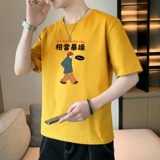 黄色