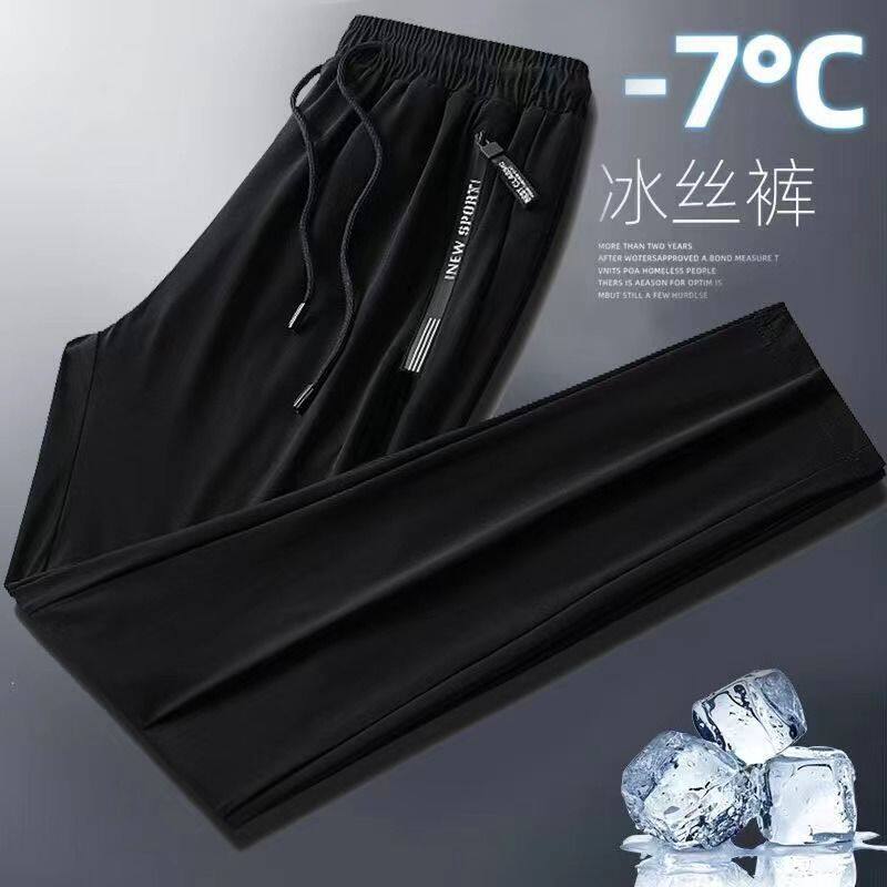 量大有差价冰丝速干裤男士夏季超薄款弹力长裤休闲空调裤K101-P15,男装休闲裤,星座1816-1（原1210-1）