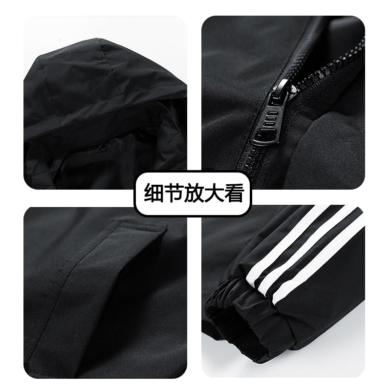 2025秋季新款男条纹夹克外套休闲连帽工装时尚百搭户外服1256-P25,男装夹克,星座1816-1（原1210-1）