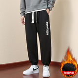一件现货2025秋冬新款加绒男士休闲印花长裤JR918-P20，男装卫衣，星座1816-1（原1210-1）