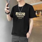 2023夏季新款现货潮流男士圆领印花休闲短袖T恤1210-1-DT187-P10，男装T恤，星座1816-1（原1210-1）