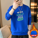 一件2025秋冬新款现货加绒男士卫衣大码JR162-P19，男装卫衣，星座1816-1（原1210-1）