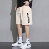 现货主推有差价2025夏季新款男士大码华夫格印花五分裤DK718-P15，男装休闲裤，星座1816-1（原1210-1）