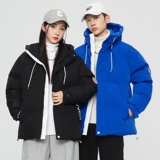 2024棉衣男冬季连帽棉袄外套韩版潮流情侣宽松面包棉服MY8028-P63，男装棉衣，星座1816-1（原1210-1）