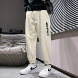 抖音直播2025秋冬新款潮流男士印花微弹休闲运动长裤K918-P15，女装休闲裤，星座1816-1（原1210-1）