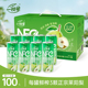 8罐装 一枝笔梨汁礼盒310ml 100%果汁饮料健康饮品 NFC莱阳梨汁