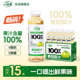 一枝笔莱阳梨汁100%果汁含量460ml 6瓶莱阳梨双柚复合果汁葡萄汁