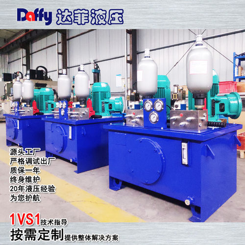 矿用盘式制动器液压站矿用隔爆防爆双系统保压泄油控制 直销定制