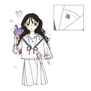 恋染家原创自制 学生校服 名古屋三本黑基础款