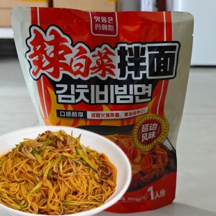 【东北大小姐】延边朝鲜族风味辣白菜拌面320g.