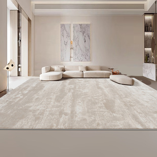 地毯客厅轻奢家用意式现代简约风茶几毯侘寂奶油风沙发地垫高级感