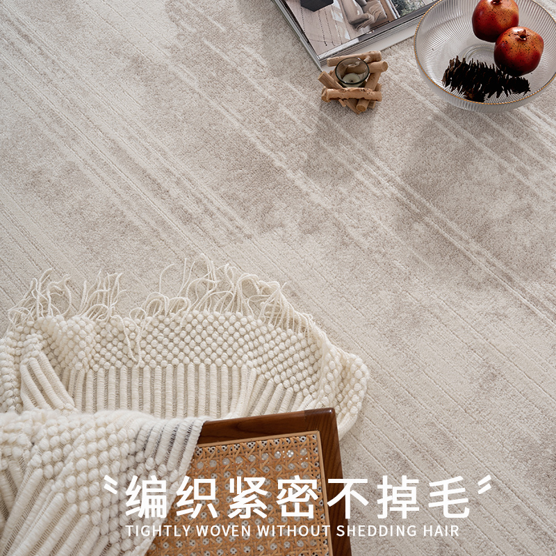 现代简约地毯客厅茶几毯卧室地垫