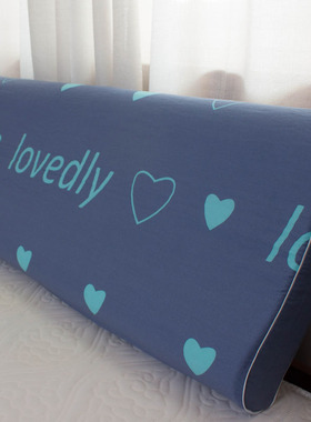 全棉长乳胶枕套单个40*150*120双人40X180记忆1米枕头套100%纯棉