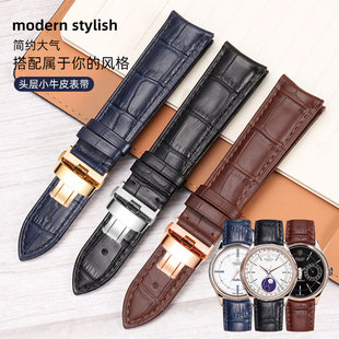 适配劳力士切利尼日志迪通拿50509 50505格林尼治弧口鳄鱼纹表带