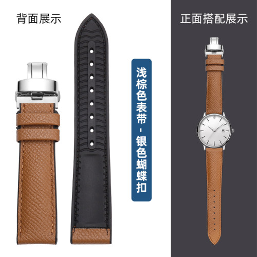 蒂图浪琴康卡斯橡胶表带男名匠L2