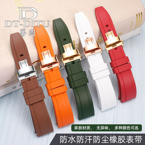 蒂图橡胶手表带劳力士欧米茄天王