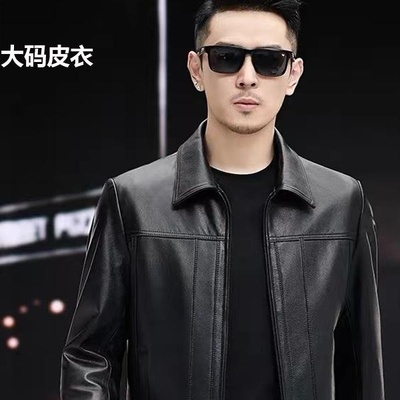 2024男士加肥加大码真皮皮衣全植鞣头层绵羊皮夹克胖子立翻领外套