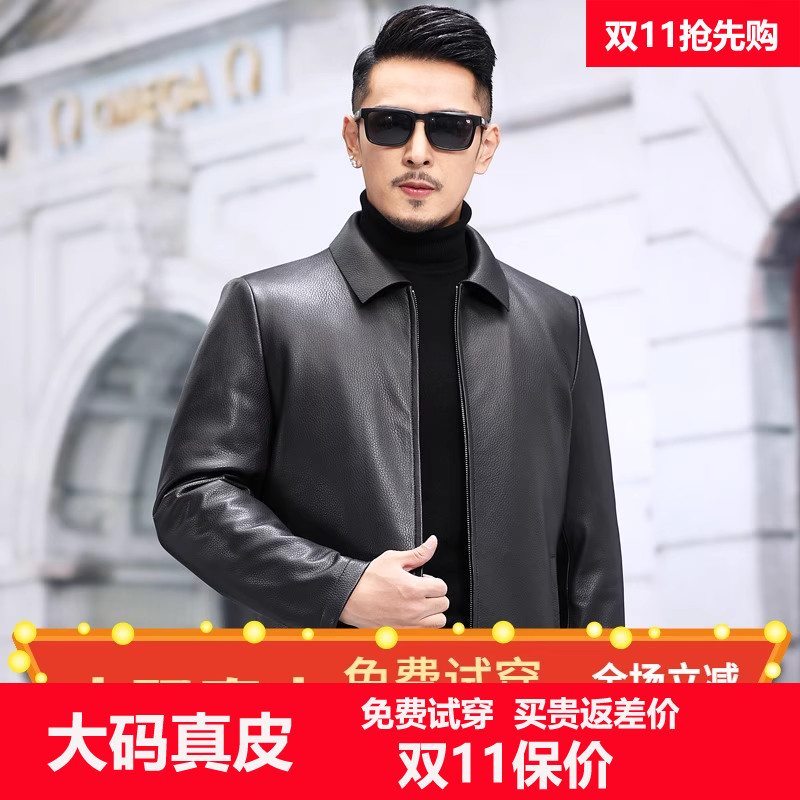 大码可拆卸羽绒内胆胖子肥佬夹克