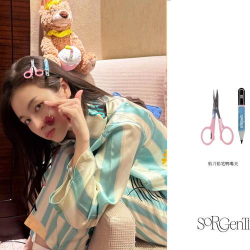 李兰迪卢昱晓同款原创设计发夹