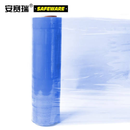 安赛瑞彩色缠绕膜彩色环保塑料拉伸膜50cm×400m（1卷装）蓝色106