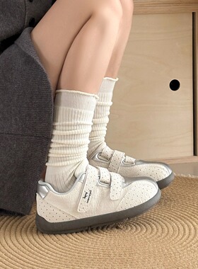 荔枝公园百搭德训鞋子女2026新款爆款女鞋厚底板鞋小白鞋运动鞋