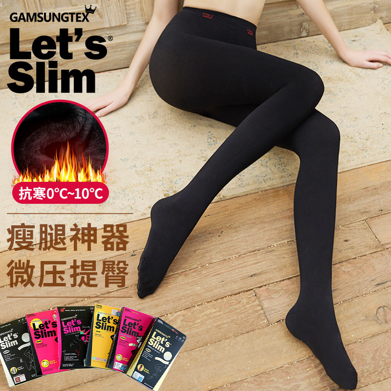 韩国gam letsslim压力瘦腿袜连裤袜女秋冬款加绒加厚美腿打底300m