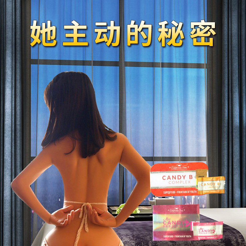 网友分享在meiguo.com的图片