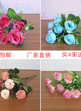 单枝假花仿真花束塑料花假花小把束布艺装饰花瓶插花卉绢布花摆设