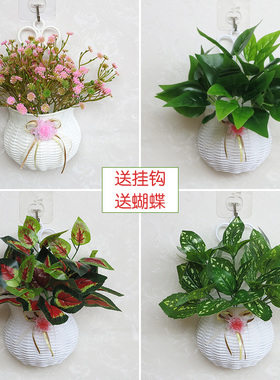 墙壁绿植物卧室内餐厅挂件假花