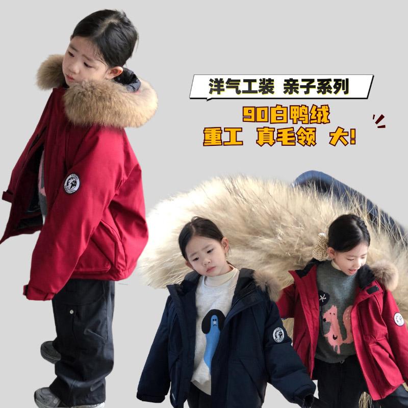 重工女童羽绒服休闲儿童