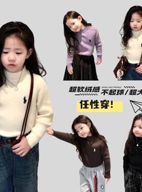 毛衣休闲无帽秋冬儿童
