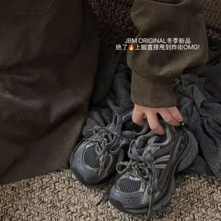 中大童户外休闲软底老爹鞋 潮酷时髦运动鞋 25d071 新款 秋季