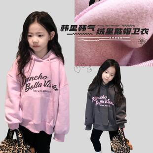 女童加厚加绒字母带帽卫衣打底中大童小女孩衣服 很洋气的配色