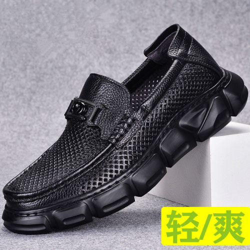 真皮镂空男宽脚洞洞鞋皮凉鞋