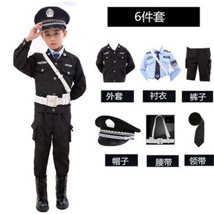儿童警察玩具装备服幼儿园小交警小军装警长警官童装表演出服装