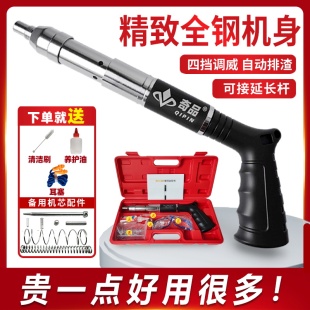 精致迷你炮钉枪消音吊顶神器钢钉射钉器线管线槽专用全钢打钉神器