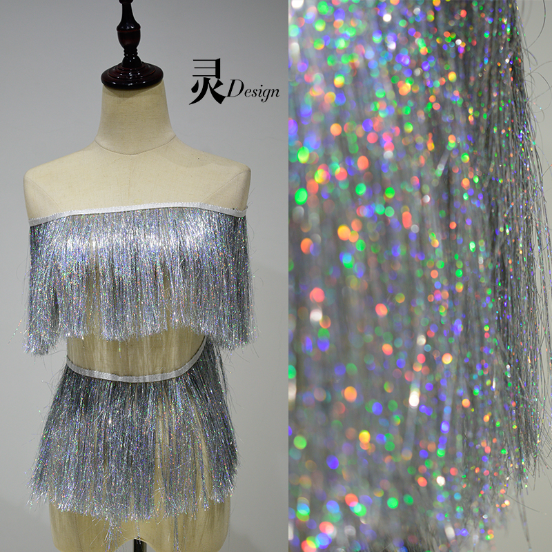 流苏拉丁舞裙幻彩服装排须花边