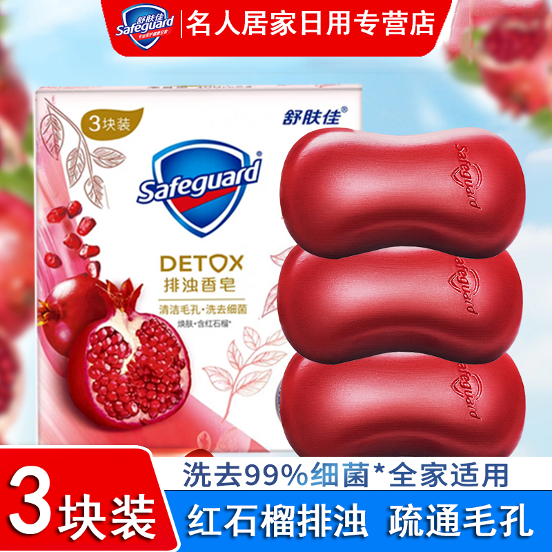 ʯ3 Ѻʯɽ軨ϴϴϴ־ԡʿר