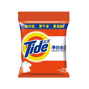 汰渍净白去渍无磷洗衣粉持久去油污特惠5kg香味正品家庭装10斤