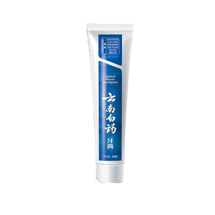 云南白药牙膏薄荷香230g减轻牙龈问题修复黏膜清新口气牙刷套装