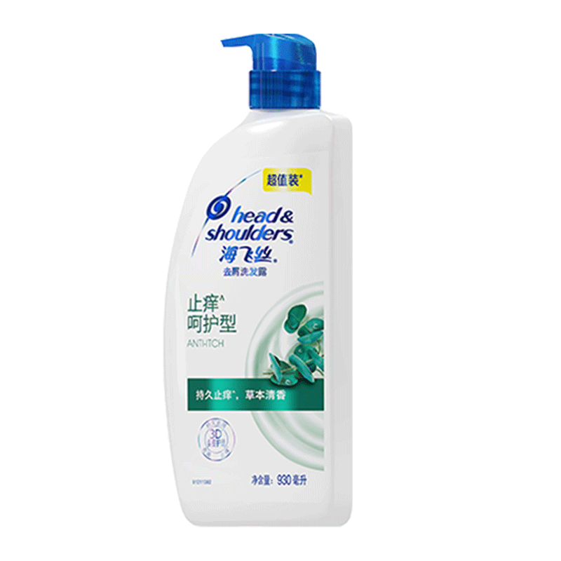 海飞丝桉树精华止痒洗发水