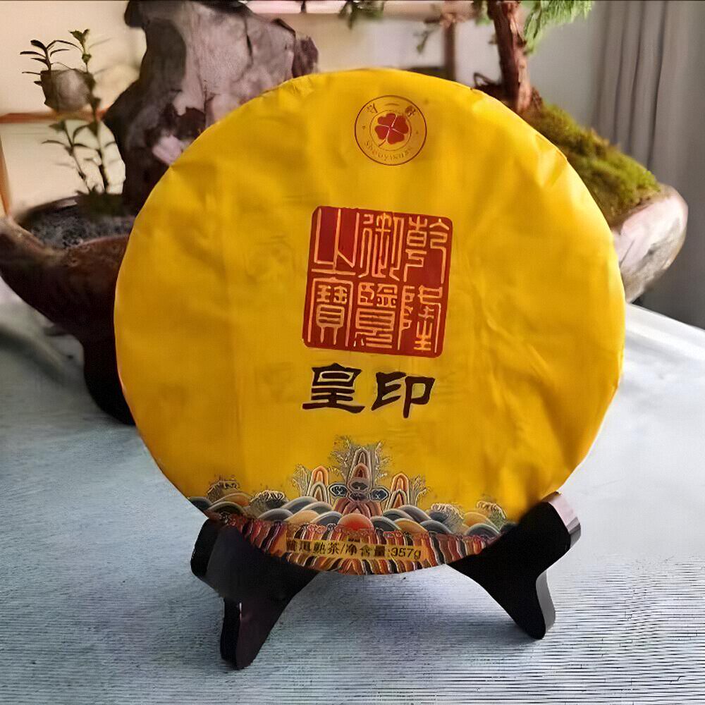 云南普洱茶熟茶饼勐海古树熟茶金芽醇香七子饼茶357g黑茶送礼茶叶