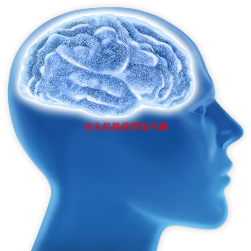 ¶íÂÞ˹°æ±¾µÄnoopept NeuroPEPT§ß§à§à§á§Ö§á§ä ²¹ÄÔÒæÖÇÈÏÖªÔöÇ¿