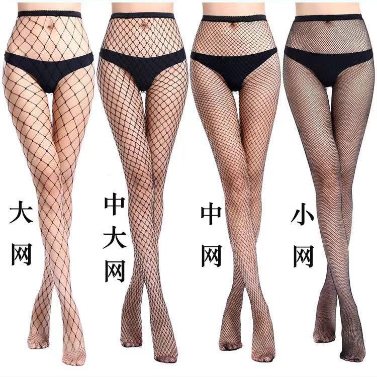 连裤袜春夏款网袜女士丝袜欧美性感长款鱼网格袜镂空袜 清仓价