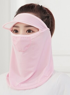 冰丝口罩女夏天防晒面罩