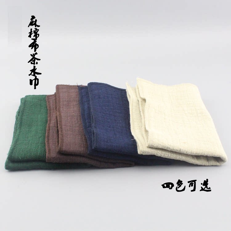 纯棉麻布茶巾茶水布加厚吸水巾中国风茶席复古泡茶巾擦布茶道零配