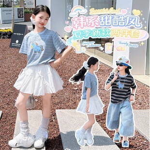 女童2026年夏季新款清新条纹印花短袖套装牛仔七分裤蝴蝶结超短裙