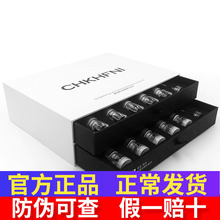 20对吉弗尼z多肽精华逆龄淡冻干粉2