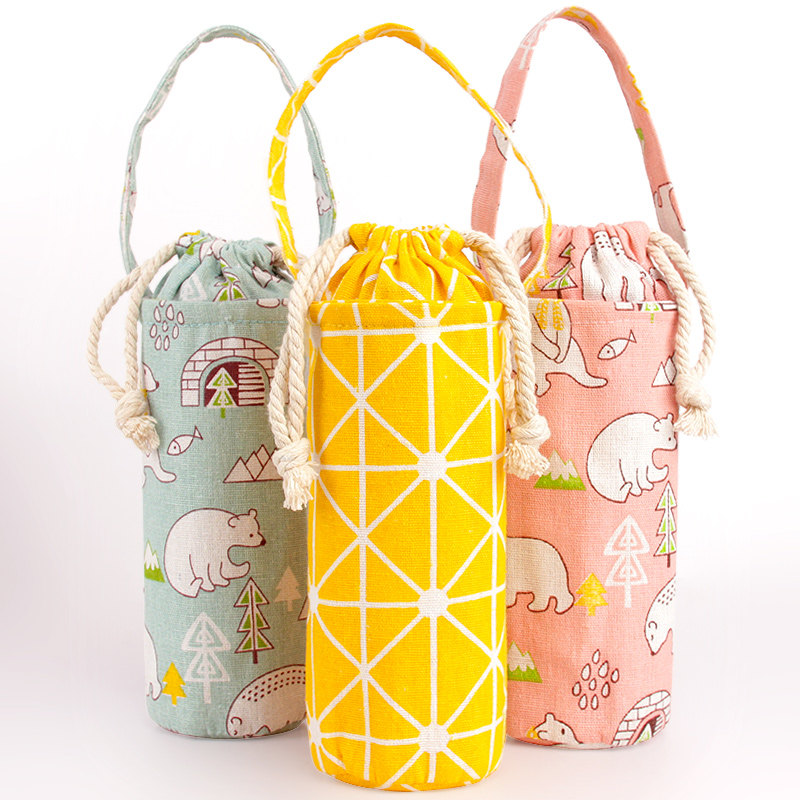 杯套便携隔热耐磨手提水杯套保温杯保护套防烫杯套袋子套水杯套,餐饮具,杯套,淘宝优惠券,粉丝福利购,淘宝优惠卷