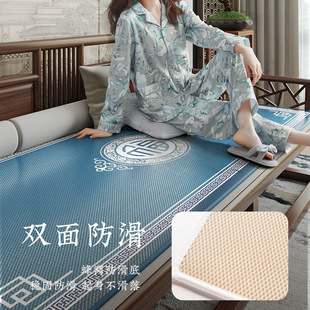 新中式冰丝沙发垫仲夏福字防滑坐垫红木罗汉床凉席垫夏季垫布式